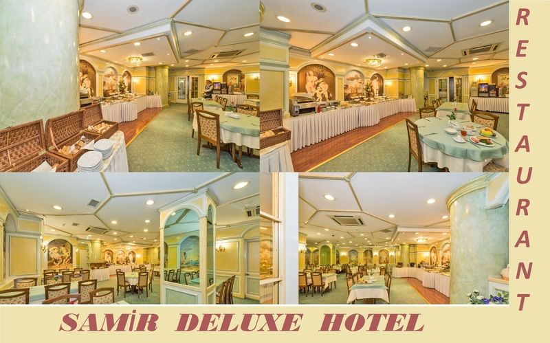 Отель Samir Deluxe 4*